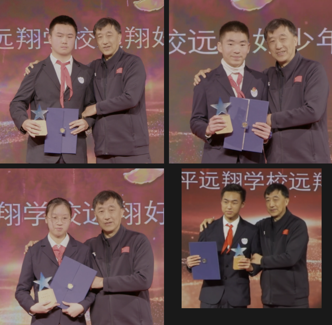 上海民办建平远翔学校